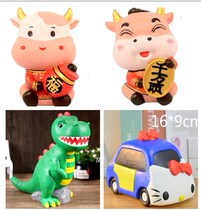 Sea mold calf dinosaur kt car cm plaster image latex mold Childrens puzzle handmade diy