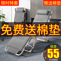 Soler folding bed sheet peoples bed Household simple lunch break bed Multi-function recliner Office adult nap marching bed
