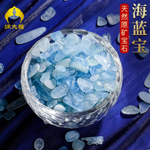 For the vines and gems for the Mancha Luo natural sea blue treasure Tibetan style for the Buddha suit Zang seven treasures selected 50g