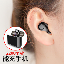 True Wireless Bluetooth Headset Binaural Sports Running In-Ear Mini 5 0 Apple Android Universal Men and Women