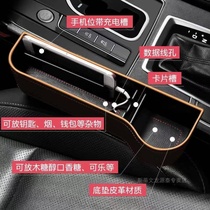 Car water bottle cup holder car warm pot warm bottle Cup Cup Holder Holder base truck supplies