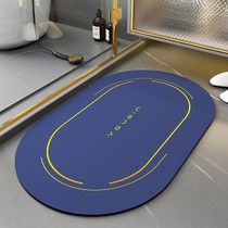 German High-end Washroom Anti-Slip Foot Mat Bathroom Suction Upholstered Speed Dry Doormat Mat Bathroom Toilet Carpets
