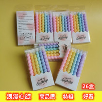 Birthday candle cake baking thread candle children creative romantic heart spin party smokeless color candle 52 boxes