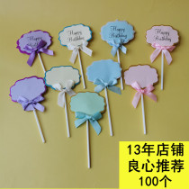 Birthday cake plug-in card can write plug-in flag bow handwritten blessing Birthday card party decoration 100