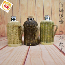 Bamboo warm pot tea bottle boiling water bottle hot water bottle Purple Bamboo thermos bottle Thermos portable small warm pot tea room Club