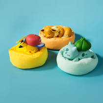 Pikachu desktop ornaments can reach duck creative personality cute mens and womens desk doll decoration birthday gift