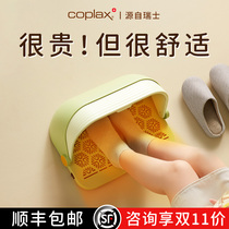 Millet has a product warm foot artifact warm foot treasure winter warm office sleep heating mat under the table heating mat for heating under the table