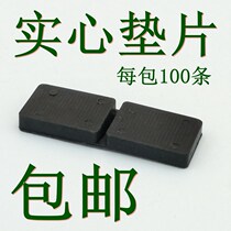 Glass pad plastic-steel-aluminum alloy door and window installation under pad height quick-assist lifting clip holder plastic 6mm solid gasket