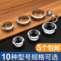 Metal decorative cover computer desk surface wire hole ring threading hole cap cabinet ventilation hole cover writing desk wire hole cover