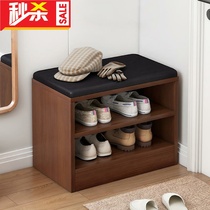Entrance shoe changing stool integrated entry door entry shoe cabinet sitting stool household entry bench bench can sit at the door wearing shoe stool