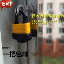 Waterproof lock stainless steel waterproof lock Head anti-corrosion padlock outdoor copper lock padlock rain and rust lock parking space door lock