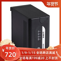 swit Vie S-8D98 for Panasonic AG-DVX200AJ-PX298 model DV camera lithium battery