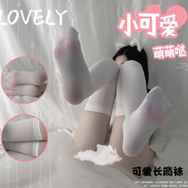 Japanese fun underwear cute knee stockings perspective sweet cat claw socks beautiful leg socks secondary yuan socks