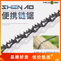 God mastiff outdoor portable chain saw manual pull ring saw wire saw manual saw wild survival wire saw unilateral teeth