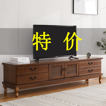 Solid wood TV cabinet Tea Table Combo Modern Minima Small Family Style Living Room TV Wall Ground Cabinet Special and simple TV cabinet