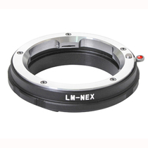  LM-NEX switching ring Leica Leica LM lenses switching sony A7 A7R A7R 5T 5T