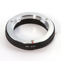 Minolta MD MC lens to Canon body adapter ring MD-EOS bayonet ring close shot macro