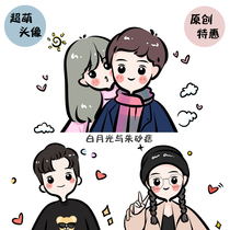 Head photo hand-painted cartoon couple comics custom character Logo live photo comic gift family portrait