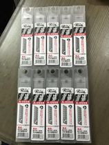 10 boxes of run-based carbon steel A- 0558 high hardness 63 ° large art blade 18mm Universal single line