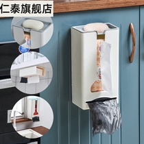 Kitchen tissue box upside-down wall-mounted non-punching household creative toilet paper box multifunctional toilet tissue rack