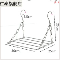 Stainless steel window drying rack multifunctional telescopic hanging balcony shelf window sill drying rack sunning shoe rack artifact