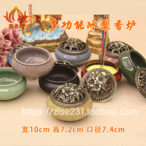 Thailand universal ice crack incense burner with cover Dedicated ceramic small Buddha card with cover dotted incense line incense tower incense plate incense white black