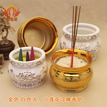 香炉【泰山】 香炉泰国-香炉泰国促销价格、香炉泰国品牌- 淘宝