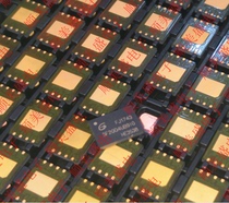 GD5F2GQ4UB9IGR 5F2GQ4UB9IG new original 2Gbit QFN8 NAND flash