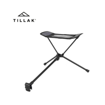 (Concrete Jungle)Tillak Outdoor folding chair foot rest foot support helinox