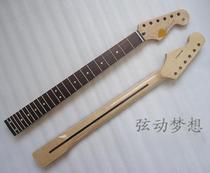 Electric guitar ST single shake 24 pin neck Maple head rosewood fingerboard DIY neck accessories