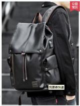 Hong Kong leather backpack mens new fashion brand backpack simple travel computer bag junior high school college student Bag Mens bag
