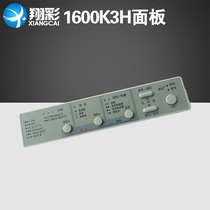 LQ590K for LQ1600K3H LQ590K control panel key board