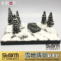 storm creation snow scene Novice pack soldier scene Gundam army model tank model N scale