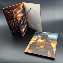 Boutique CD-rom tray custom CD-rom box production DVDCD folder page monolithic outer packaging printing color page design