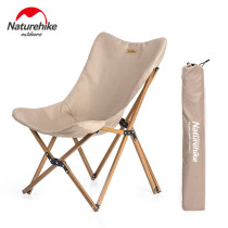 NH01 wood grain aluminum alloy folding chair Outdoor armchair Portable director chair Fishing stool backrest chair recliner
