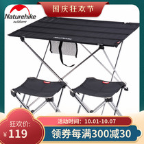 NH bub picnic table outdoor camping aluminum alloy folding table and chair set outdoor table and chair folding portable