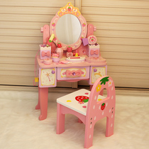 Wooden childrens dressing table toy girl makeup simulation Princess House toddler 2-6 baby birthday gift