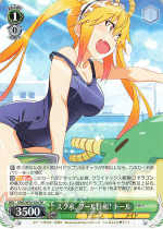 WS black and white wings Kobayashis dragon maid RR スク水プール日和! トール