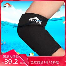 y official flagship store swime men and women diving winter elbow protection swimming snorkeling diving thick cold protection