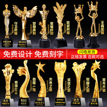 Trophy crystal custom creative annual meeting Outstanding staff recognition High-grade resin metal awards Small gold people will do