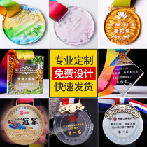  Crystal medal listing custom marathon staff childrens creative metal competition Medal of honor medal souvenir