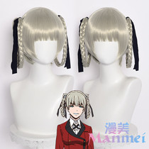 Comic beauty crazy gambling of the deep peach-touhou Kiroli cos wig Student council president split duckbill clip twist pigtail2017-09-19