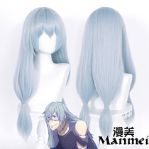 Manmei spell back battle real cos wig thickened fluffy treatment shape