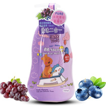 Hug fruit baby wash care two-in-one newborn children shampoo grape blueberry fragrance 700ML