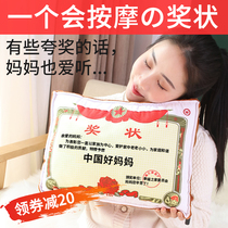 Mothers Day gift giving mom Practical birthday is suitable for mother-in-law 50 send dad father 40 year old special elders