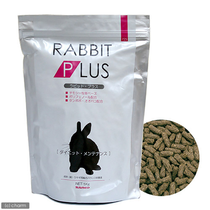 Spot Japan Sanko high adult rabbit grain rabbit grain feed staple food deodorized rabbit grain 1kg