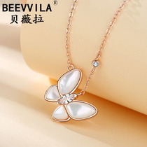  18K White fritillary butterfly necklace Female sterling silver niche design light luxury rose gold clavicle chain Pendant Birthday Gift