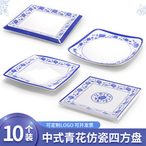  Melamine blue and white porcelain plate Plastic cold dish plate plate Restaurant fast food square stir-fry plate Donburi plate Commercial