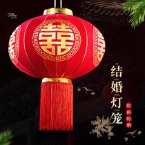 Wedding Lantern Happy Words Big Red Hangover Wedding Wedding Celebration balcony A pair of wedding doors decorated with Chinese style outside the courtyard