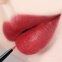 Li Jiaqi recommends shaping lip liner Long-lasting waterproof color does not fade Natural nude lipstick lip beginners